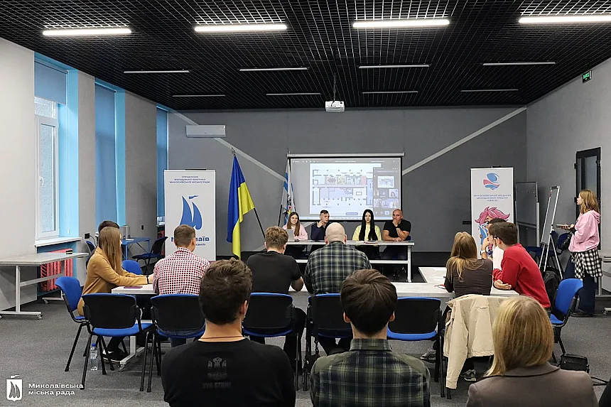 «Волна» в Николаеве должна стать постоянным пространством для молодежи: Сенкевич встретился с молодежным советом «Волна» в Николаеве должна стать постоянным пространством для молодежи: Сенкевич встретился с молодежным советом