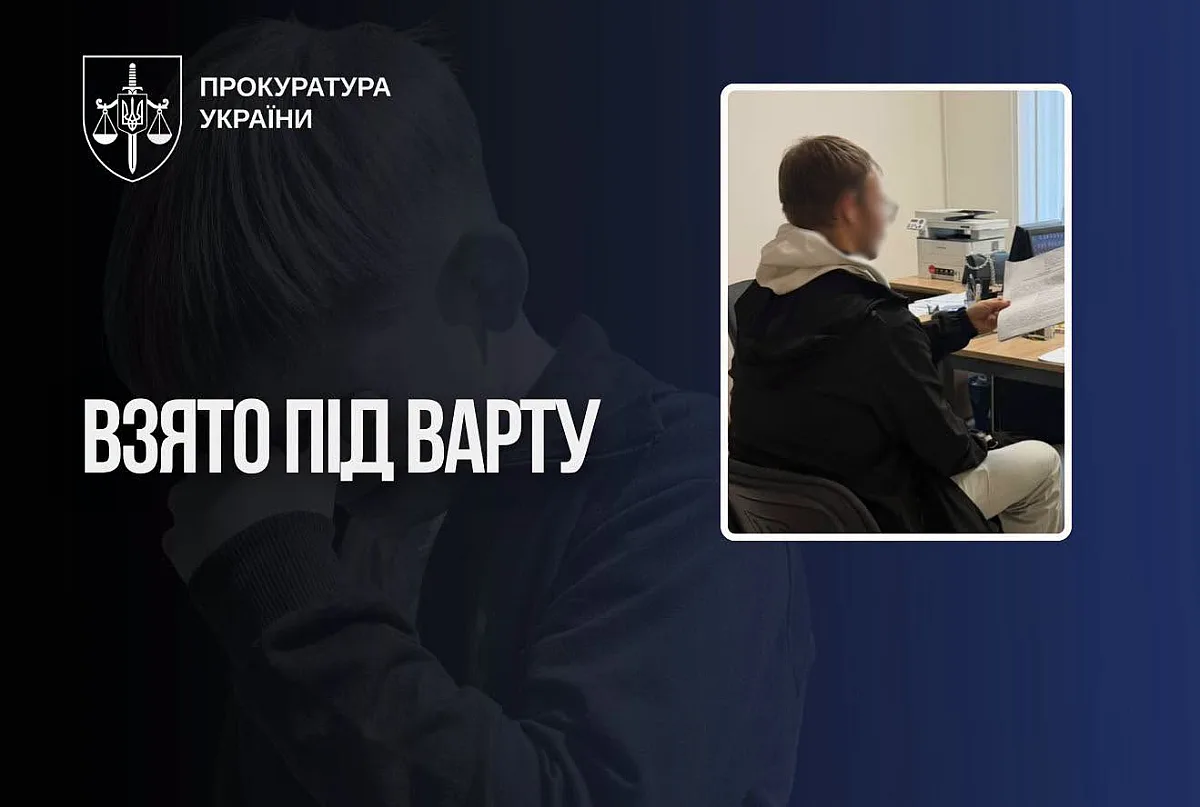 187 видео с детской порнографией: киевлянину сообщили о подозрении - среди пострадавших 4-летний мальчик 187 видео с детской порнографией: киевлянину сообщили о подозрении - среди пострадавших 4-летний мальчик