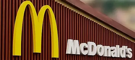 McDonald’s подтвердил атаку на склад в Киевской области McDonald’s подтвердил атаку на склад в Киевской области