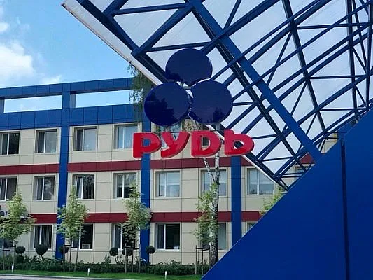Удар по Житомиру уничтожил склад и помещения производителя мороженого «Рудь» Удар по Житомиру уничтожил склад и помещения производителя мороженого «Рудь»