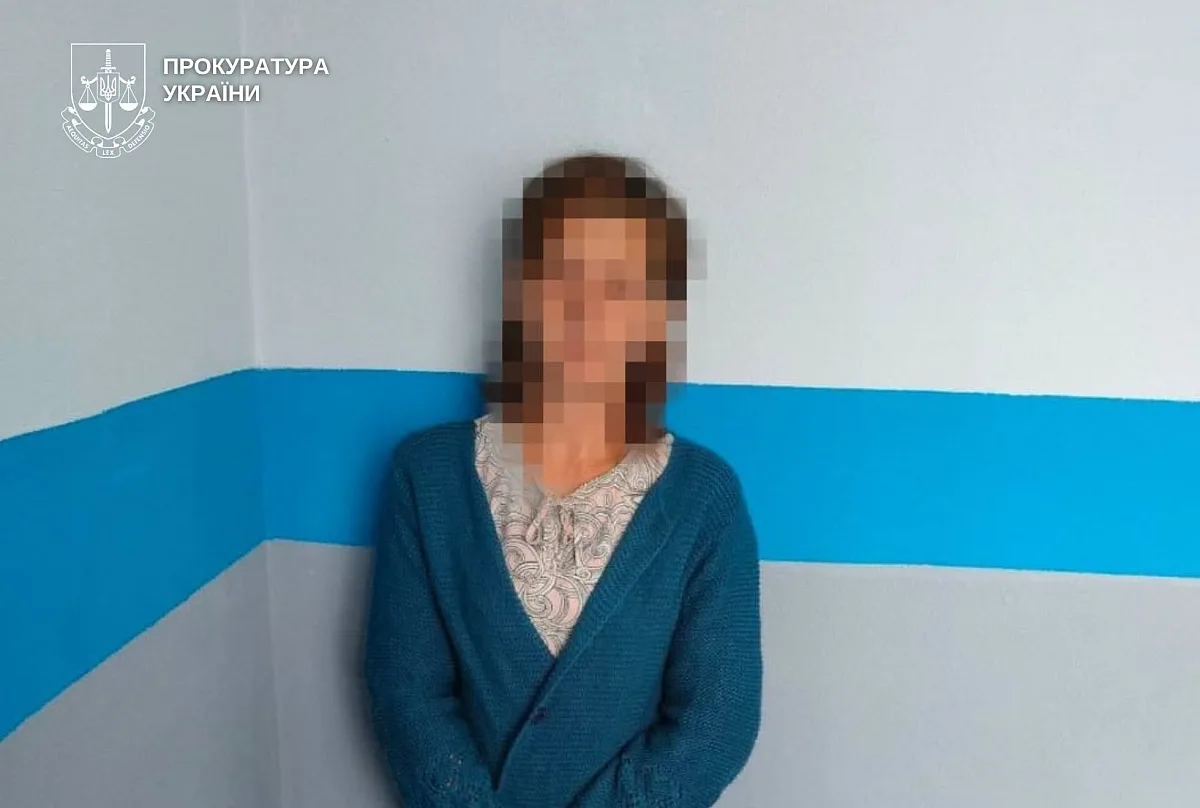 Жительницу Хмельницкой области подозревают в мошенничестве с деньгами дочери Жительницу Хмельницкой области подозревают в мошенничестве с деньгами дочери