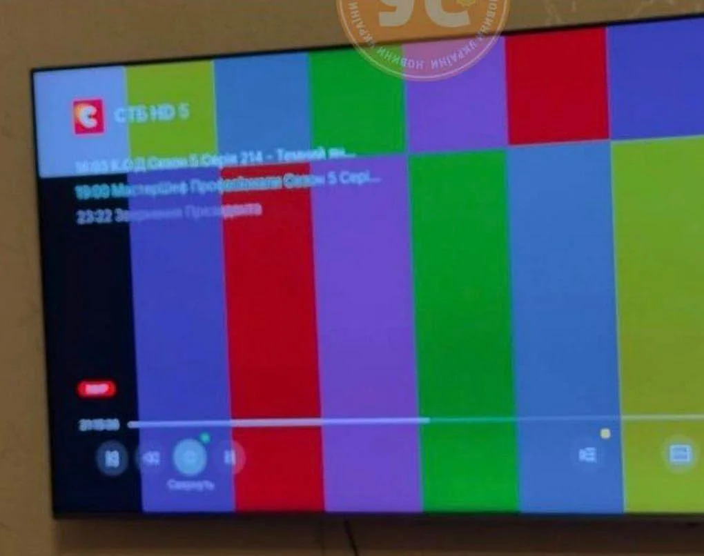 Украинцы продолжают сообщать о проблемах с телевидением: СТБ и «1+1» перестали работать Украинцы продолжают сообщать о проблемах с телевидением: СТБ и «1+1» перестали работать