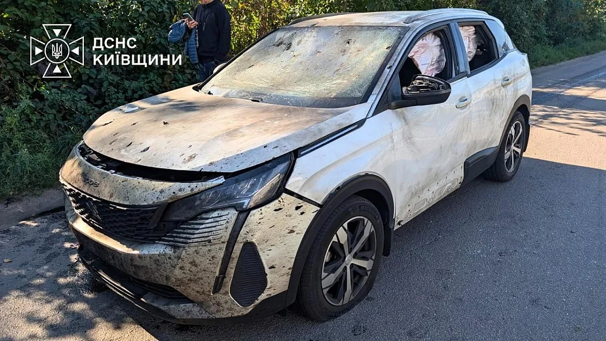Дрон упав на дорогу на Київщині: є загиблий та поранені, пошкоджено пять автомобілів (фото) Дрон упав на дорогу на Київщині: є загиблий та поранені, пошкоджено п\