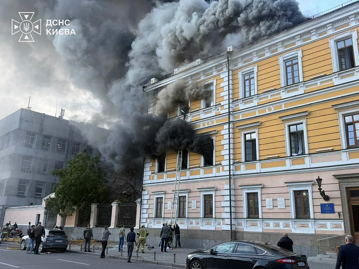 Появились новые подробности удара по НАН Украины в центре Киева. ОБНОВЛЕНО Появились новые подробности удара по НАН Украины в центре Киева. ОБНОВЛЕНО