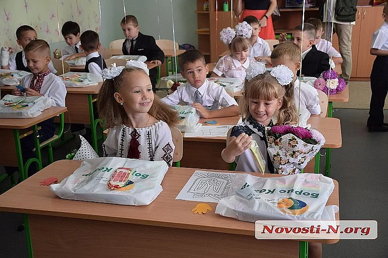 У Миколаєві затвердять мережу шкіл та дитсадків на 2026/2027 навчальний рік: скільки установ працюватиме У Миколаєві затвердять мережу шкіл та дитсадків на 2026/2027 навчальний рік: скільки установ працюватиме