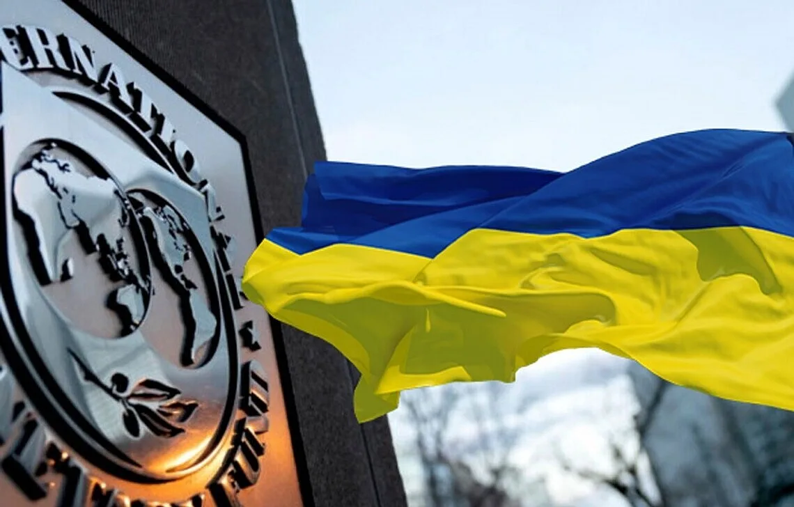 Украине может не хватить до $54 млрд финансирования до 2029 года — оценка МВФ Украине может не хватить до $54 млрд финансирования до 2029 года — оценка МВФ