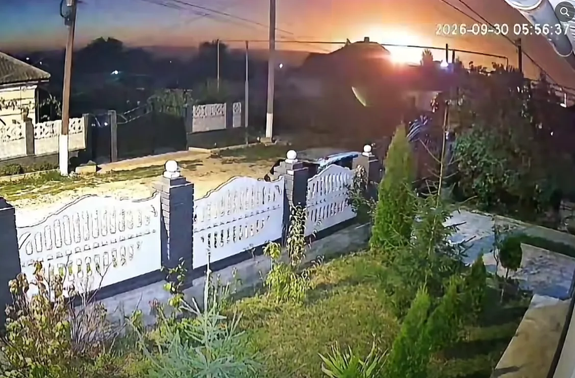 В Молдове возле города Бендеры упал и взорвался беспилотник (видео) В Молдове возле города Бендеры упал и взорвался беспилотник (видео)