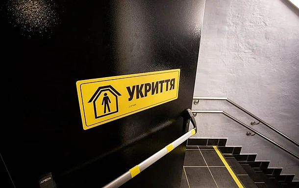 В Украине планируют обустроить 840 мобильных укрытий В Украине планируют обустроить 840 мобильных укрытий