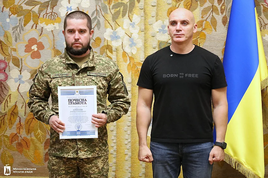 В Николаеве военных и волонтеров отметили наградами ко Дню защитников и защитниц В Николаеве военных и волонтеров отметили наградами ко Дню защитников и защитниц