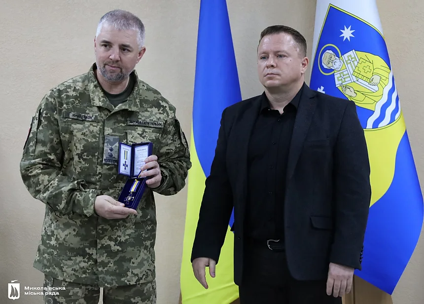 В Николаеве военных и волонтеров отметили наградами ко Дню защитников и защитниц В Николаеве военных и волонтеров отметили наградами ко Дню защитников и защитниц