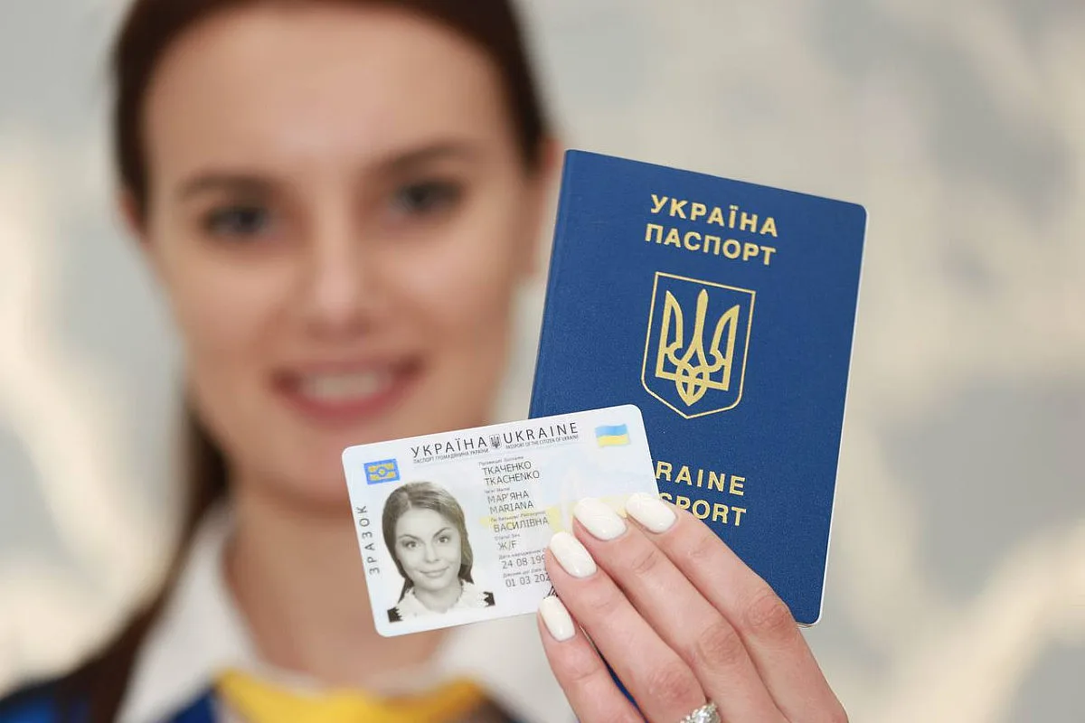 В Украине остановили оформление паспортов: в ГМС назвали срок восстановления систем В Украине остановили оформление паспортов: в ГМС назвали срок восстановления систем