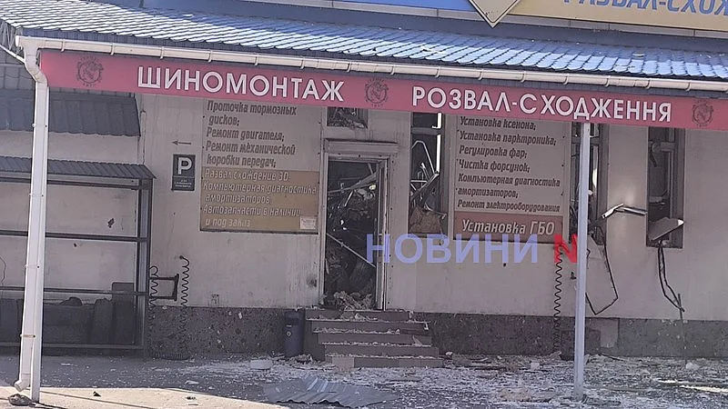 Зявилися перші фото та відео наслідків ворожої атаки по Миколаєву З\