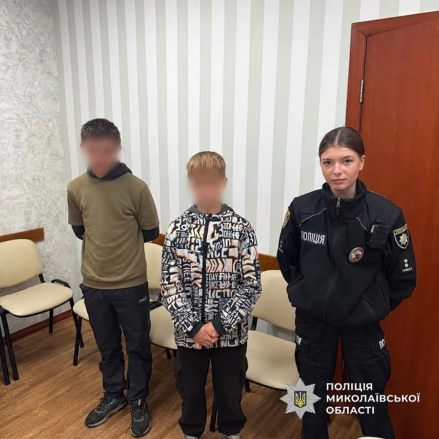 Стало известно о судьбе двух пропавших в Николаевской области подростков Стало известно о судьбе двух пропавших в Николаевской области подростков