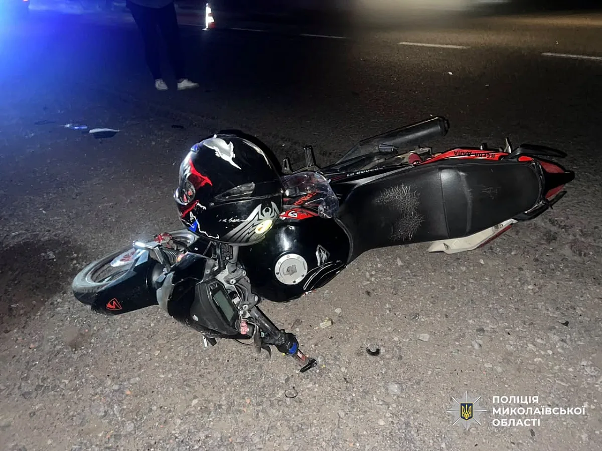 16-летний мотоциклист попал в больницу после ДТП в Николаевской области 16-летний мотоциклист попал в больницу после ДТП в Николаевской области