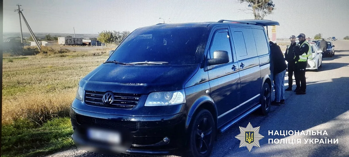 Під Миколаєвом двоє чоловіків вимагали $2 тисячі неіснуючого боргу та стріляли у людину Під Миколаєвом двоє чоловіків вимагали $2 тисячі неіснуючого боргу та стріляли у людину
