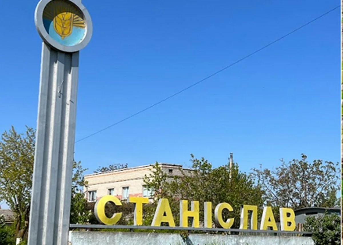 Российские войска обстреляли из артиллерии село на Херсонщине: погибла женщина Российские войска обстреляли из артиллерии село на Херсонщине: погибла женщина