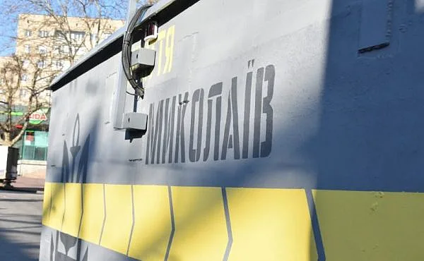 Почти 130 тысяч гривен штрафа: в Николаеве нарушили сроки обустройства укрытий Почти 130 тысяч гривен штрафа: в Николаеве нарушили сроки обустройства укрытий