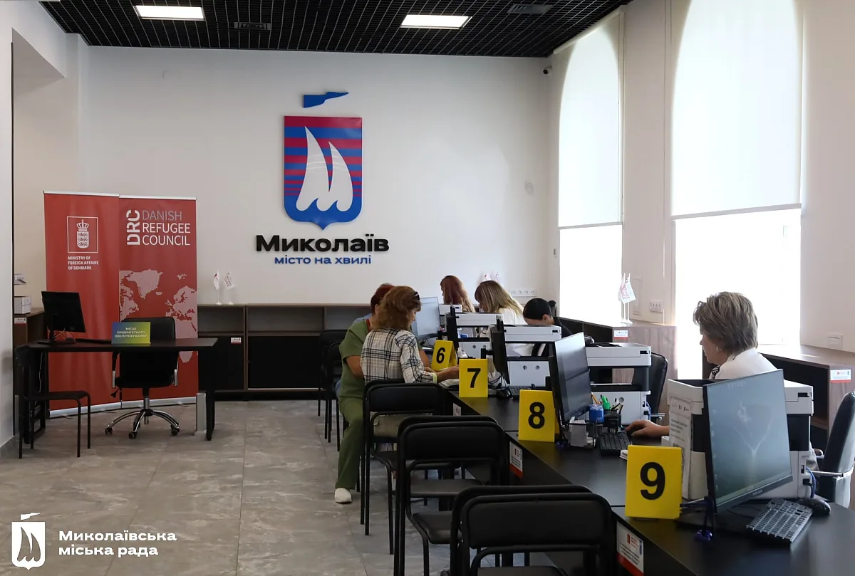 В Николаеве ЦНАПы смогут работать во время отключений света В Николаеве ЦНАПы смогут работать во время отключений света