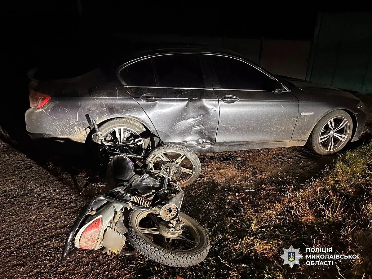 Мотоцикліст постраждав у ДТП з BMW у Миколаївській області: поліція шукає свідків Мотоцикліст постраждав у ДТП з BMW у Миколаївській області: поліція шукає свідків