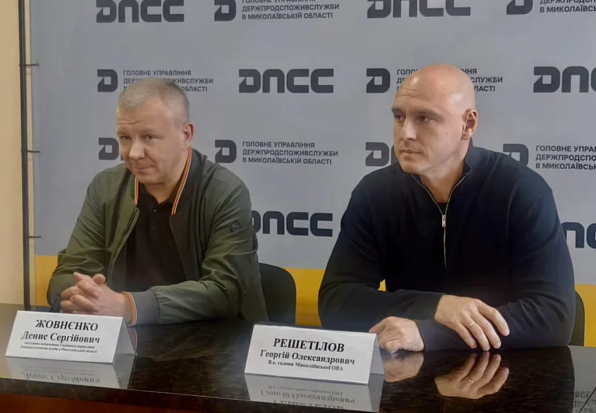 В Николаевской области назначили нового руководителя Госпродпотребслужбы В Николаевской области назначили нового руководителя Госпродпотребслужбы