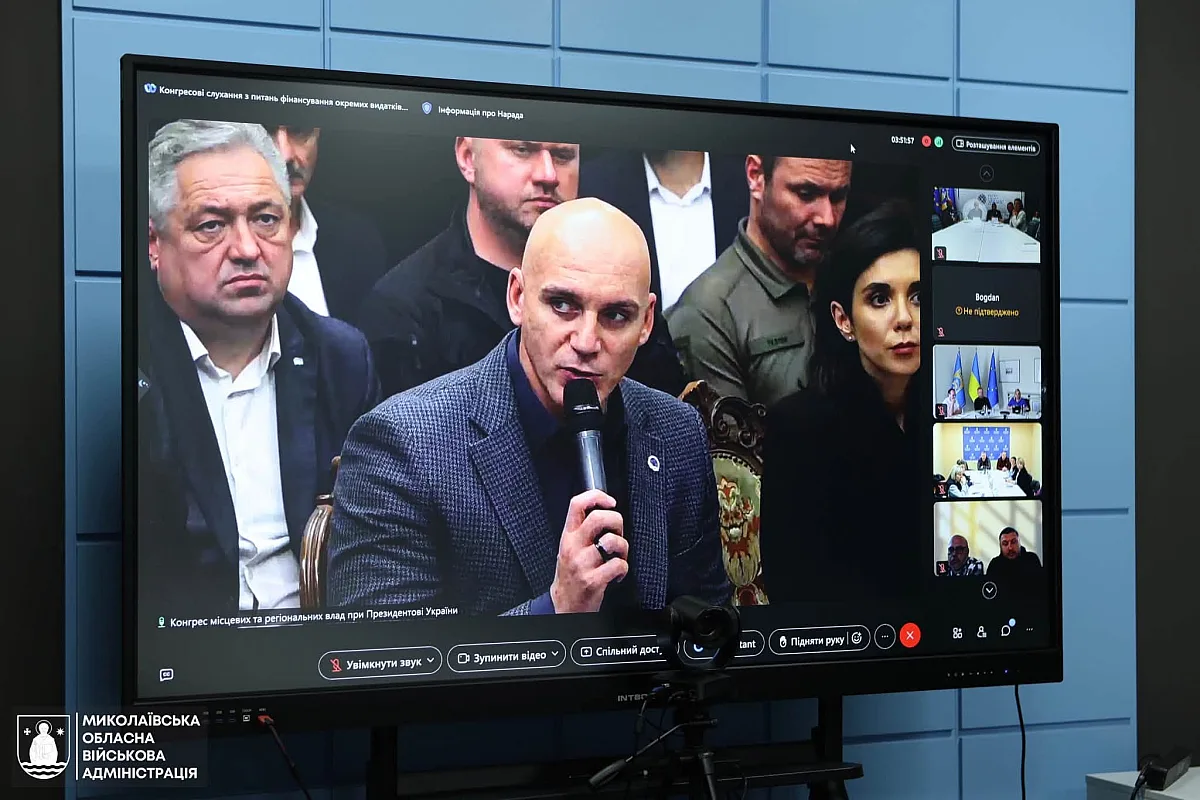 Николаеву не хватает средств: вопрос финансирования города был поднят на Конгрессовых слушаниях Николаеву не хватает средств: вопрос финансирования города был поднят на Конгрессовых слушаниях