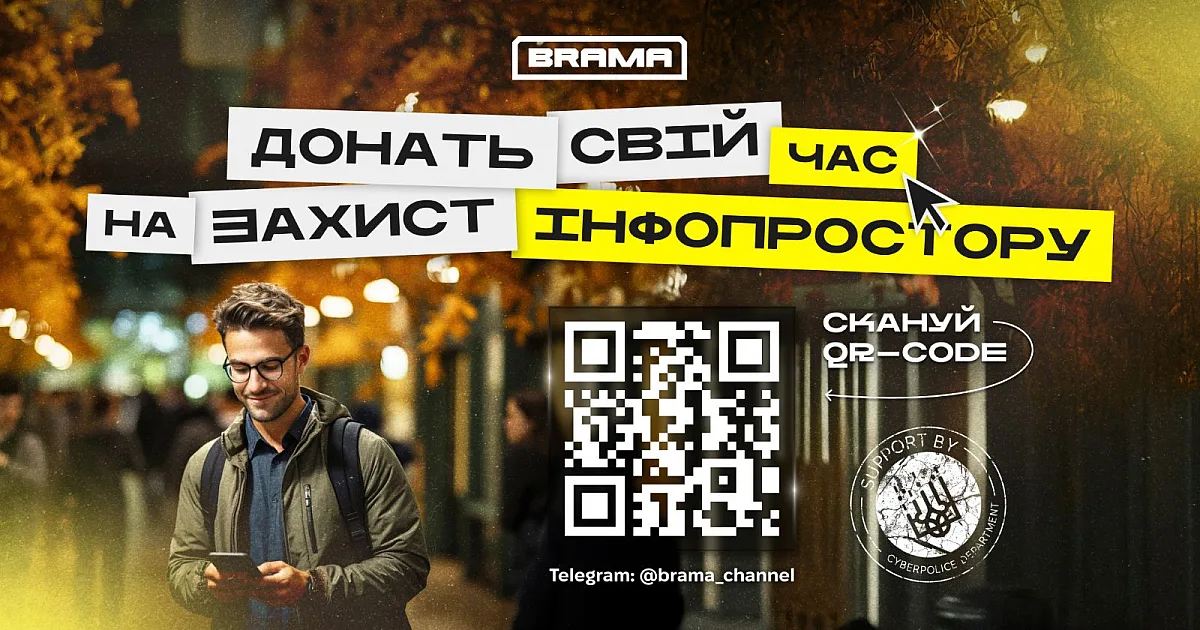 Новый вид мошенничества: житель Николаевщины перевел 200 тысяч на счет подставного предпринимателя Новый вид мошенничества: житель Николаевщины перевел 200 тысяч на счет подставного предпринимателя