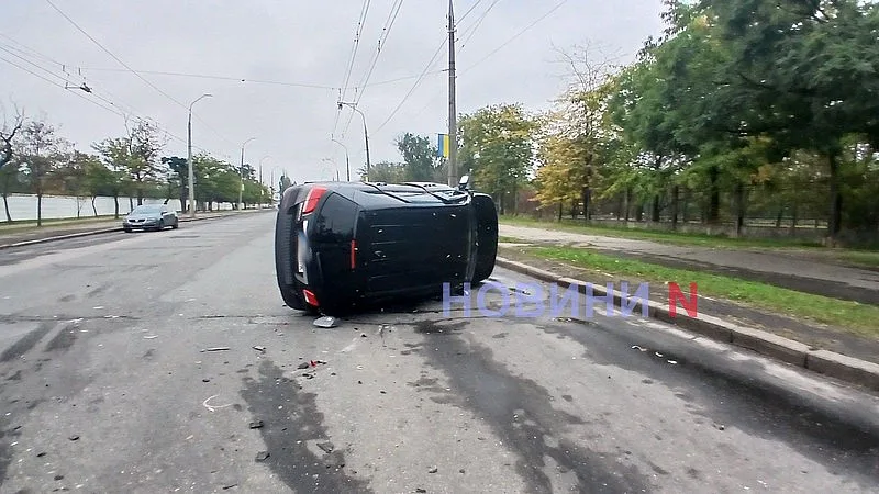 Тройное ДТП в Николаеве: автомобиль «Киа» перевернулся, 4 пострадавших, движение перекрыто Тройное ДТП в Николаеве: автомобиль «Киа» перевернулся, 4 пострадавших, движение перекрыто
