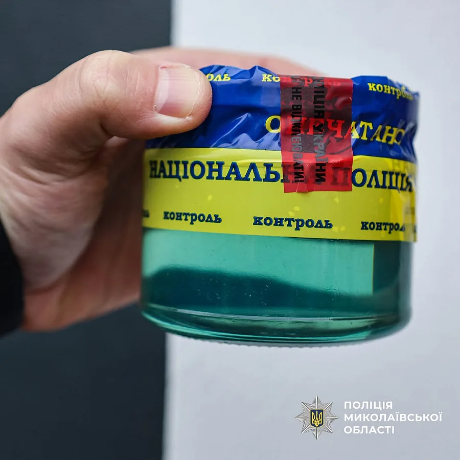 Зливали по 300 літрів за раз: на Миколаївщині викрили схему розкрадання дизеля Зливали по 300 літрів за раз: на Миколаївщині викрили схему розкрадання дизеля