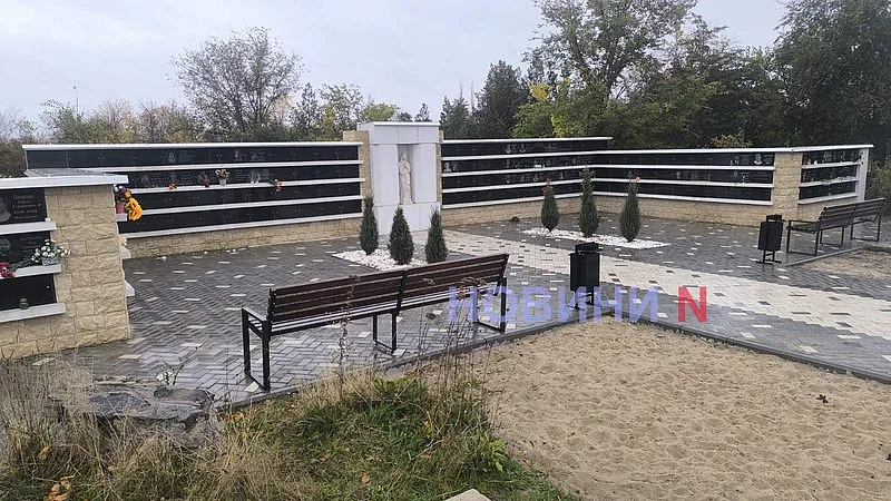 У Миколаєві заповнили вже половину осередків у нещодавно відкритому колумбарії (фото) У Миколаєві заповнили вже половину осередків у нещодавно відкритому колумбарії (фото)