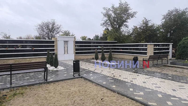 У Миколаєві заповнили вже половину осередків у нещодавно відкритому колумбарії (фото) У Миколаєві заповнили вже половину осередків у нещодавно відкритому колумбарії (фото)