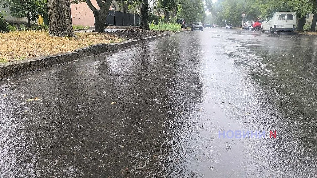 Дожди и грозы: синоптики рассказали, какой будет погода 19 октября в Николаеве и области Дожди и грозы: синоптики рассказали, какой будет погода 19 октября в Николаеве и области