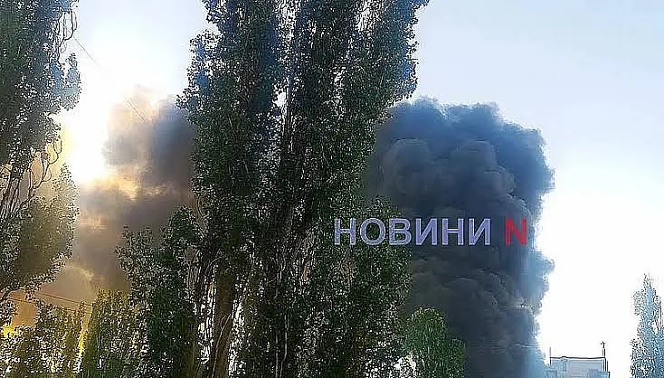 Фото ілюстраційне Фото ілюстраційне