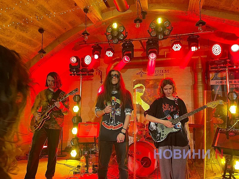 В Николаеве завершился STREET MUSIC FEST 2026: финальный день посвятили году В Николаеве завершился STREET MUSIC FEST 2026: финальный день посвятили году