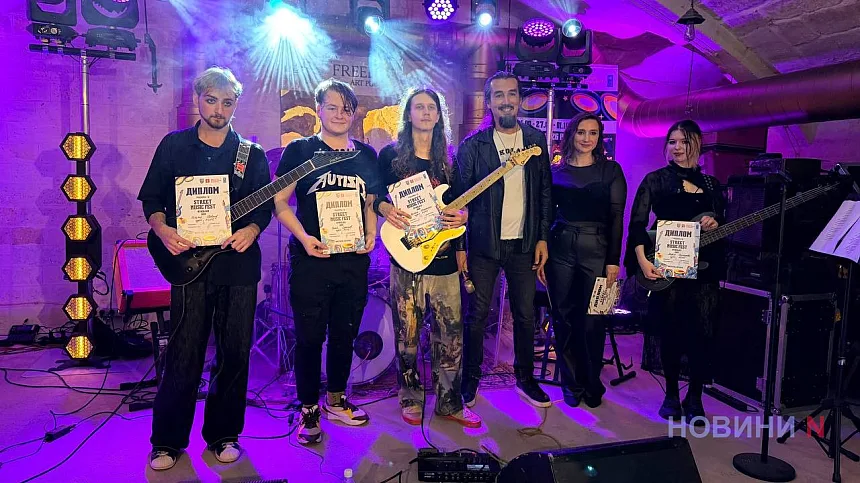 В Николаеве завершился STREET MUSIC FEST 2026: финальный день посвятили году В Николаеве завершился STREET MUSIC FEST 2026: финальный день посвятили року (фото, видео)
