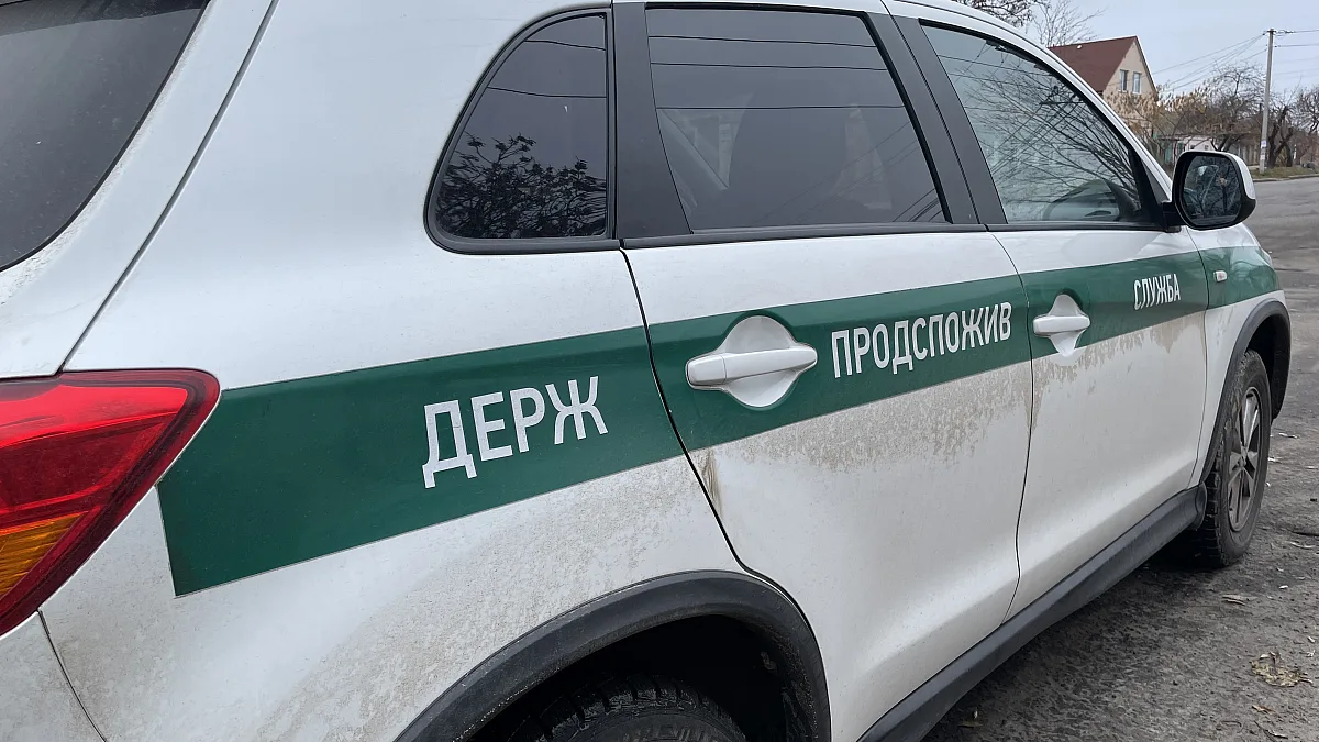 Опасные игрушки и моющие средства: на Николаевщине 33 из 41 проверки товаров выявили нарушения Опасные игрушки и моющие средства: на Николаевщине 33 из 41 проверки товаров выявили нарушения
