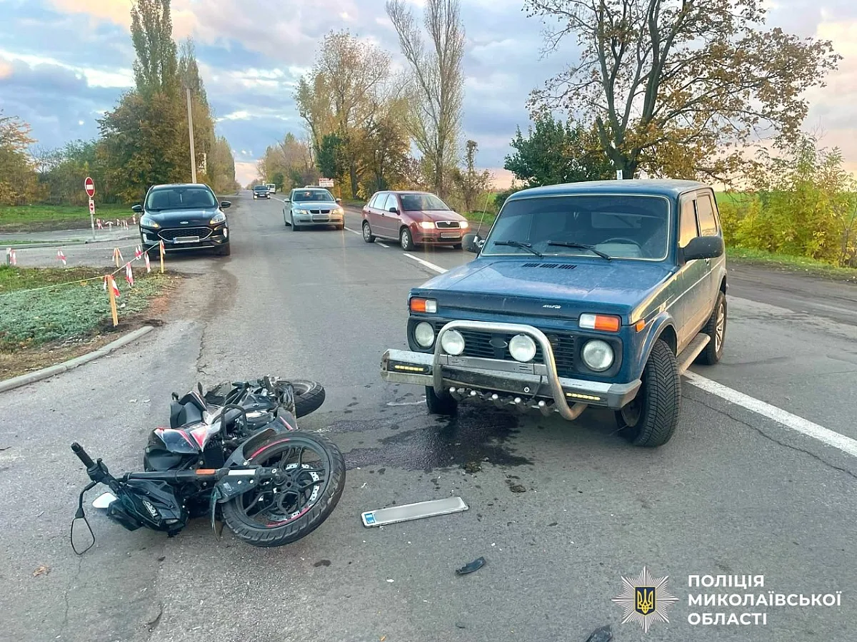 В Первомайске столкнулись ВАЗ и мотоцикл: 39-летнего водителя госпитализировали В Первомайске столкнулись ВАЗ и мотоцикл: 39-летнего водителя госпитализировали