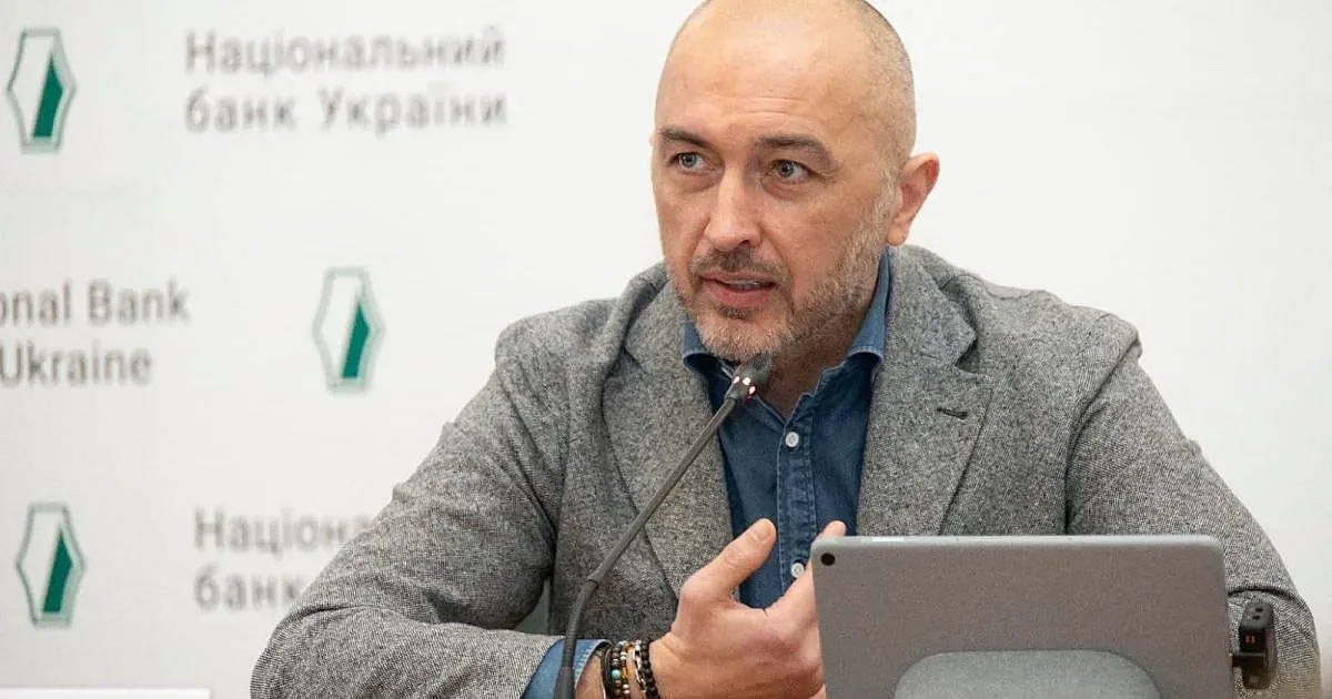 Глава Нацбанку прокоментував обшуки НАБУ Глава Нацбанку прокоментував обшуки НАБУ