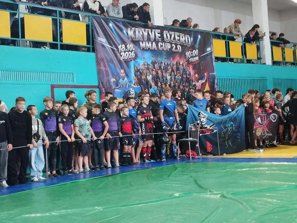 KRYVE OZERO MMA CUP 2.0: у Миколаївській області відбувся турнір зі змішаних єдиноборств ММА KRYVE OZERO MMA CUP 2.0: у Миколаївській області відбувся турнір зі змішаних єдиноборств ММА