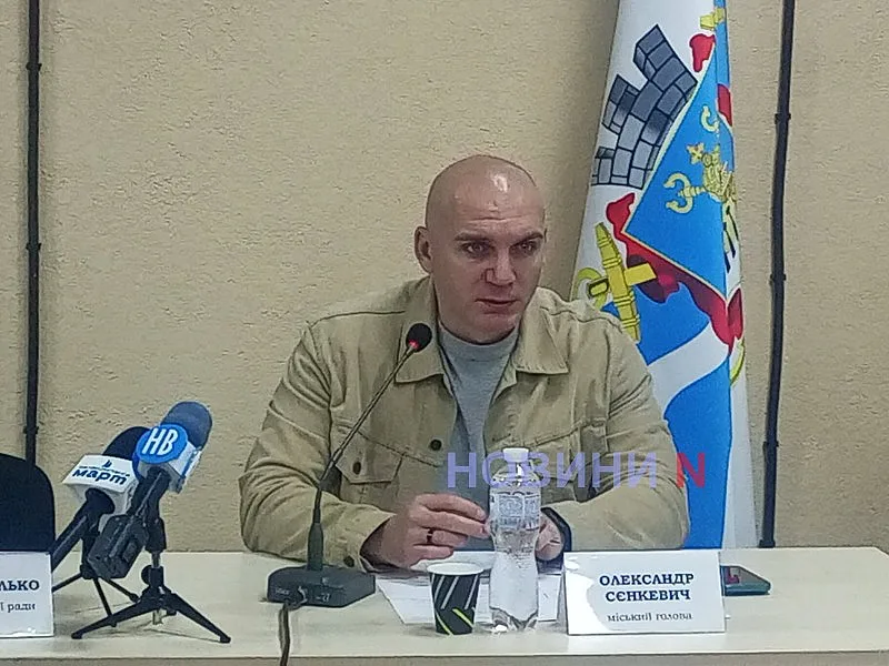 Александр Сенкевич назвал главные достижения за 11 лет на посту мэра Николаева Александр Сенкевич назвал главные достижения за 11 лет на посту мэра Николаева