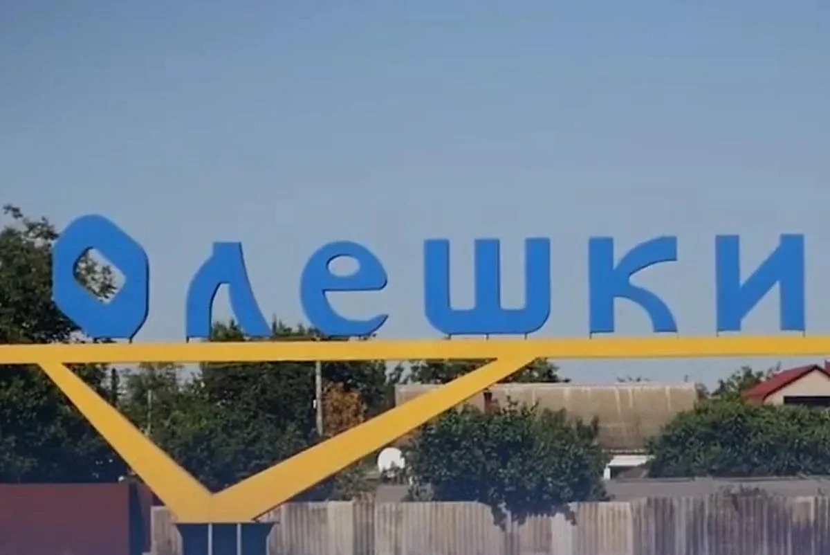 Украина и Россия договорились о прекращении огня в оккупированных Олешках с 27 октября, - ISW Украина и Россия договорились о прекращении огня в оккупированных Олешках с 27 октября, - ISW