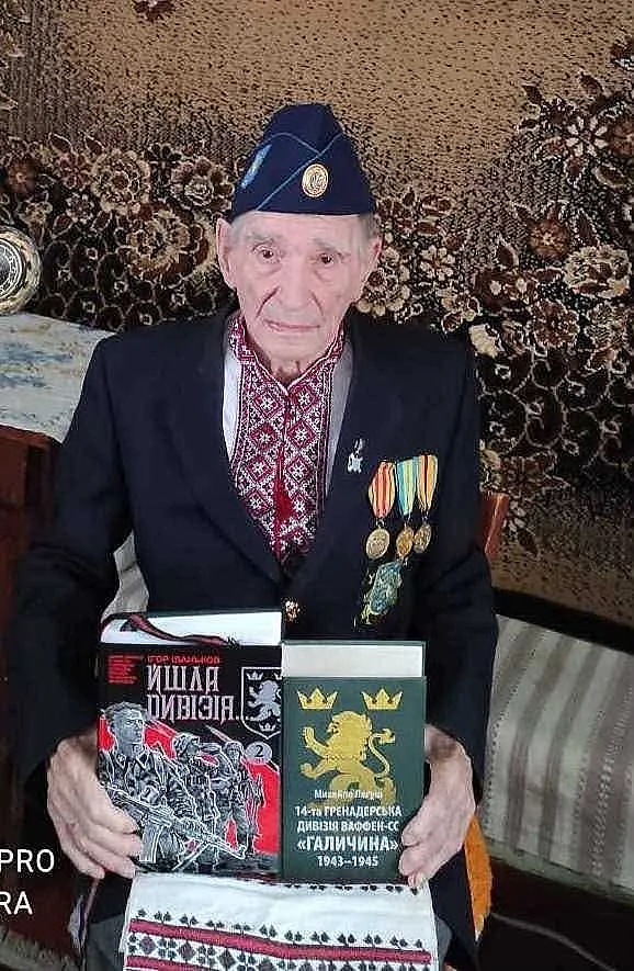 Умер последний участник дивизии СС "Галичина" Умер последний участник дивизии СС "Галичина"