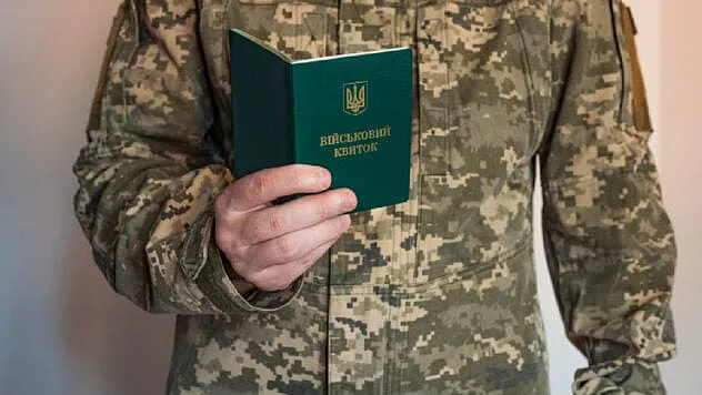 Нардеп ответил, как хотят искать не вставших на воинский учет украинцев Нардеп ответил, как хотят искать не вставших на воинский учет украинцев