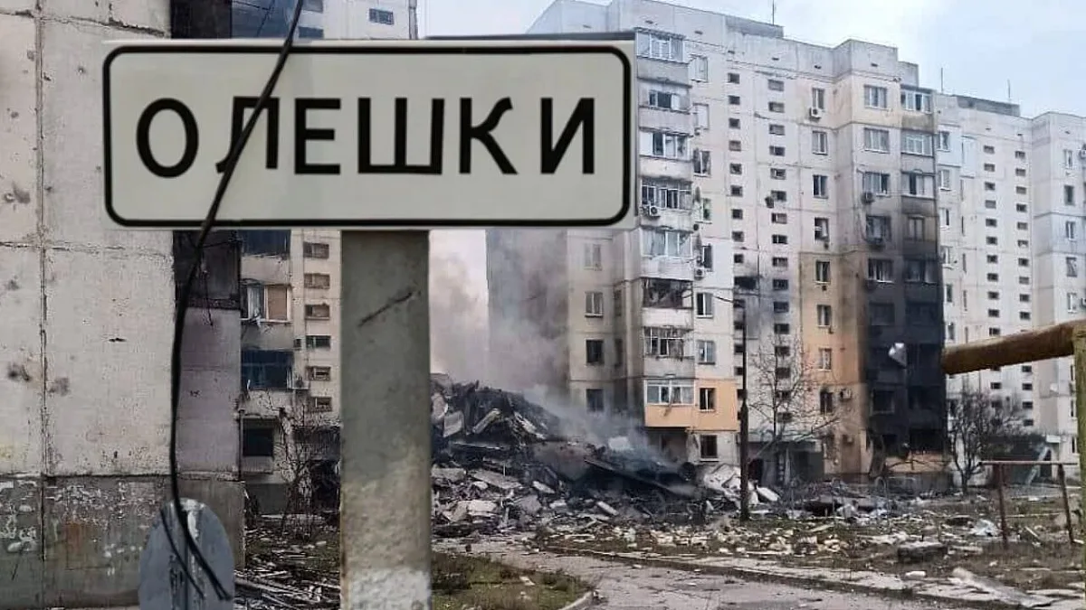 Эвакуированные жители Олешек покинули город (видео) Эвакуированные жители Олешек покинули город (видео)