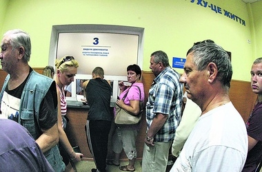 В Украине снова хотят вернуть права с чипами