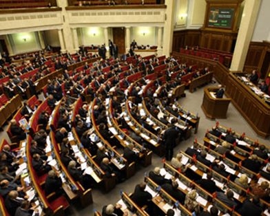 Рада отказалась отменить пенсионную реформу Рада отказалась отменить пенсионную реформу
