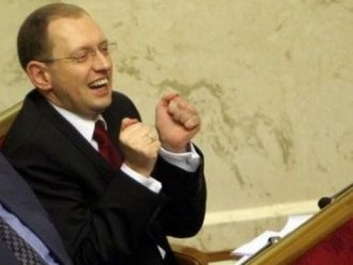 Яценюк отказался от предложения Януковича возглавить Кабмин