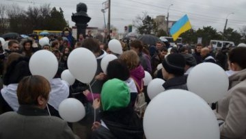 В Крыму прошел митинг за единство Украины