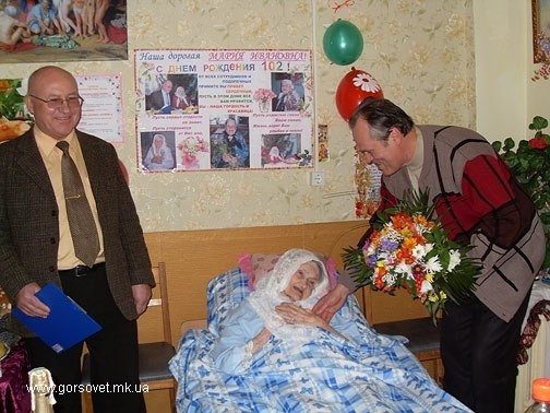 В Николаевском приюте умерла одна из старейших жительниц города