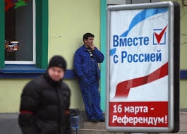 Результаты референдума в Севастополе объявят в 22.30