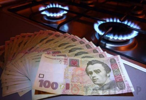 С 1 мая цена на газ для населения в Украине поднимается на 40%
